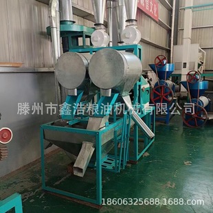 玉米面粉机皮心分离磨面机 单机2240全自动磨面机