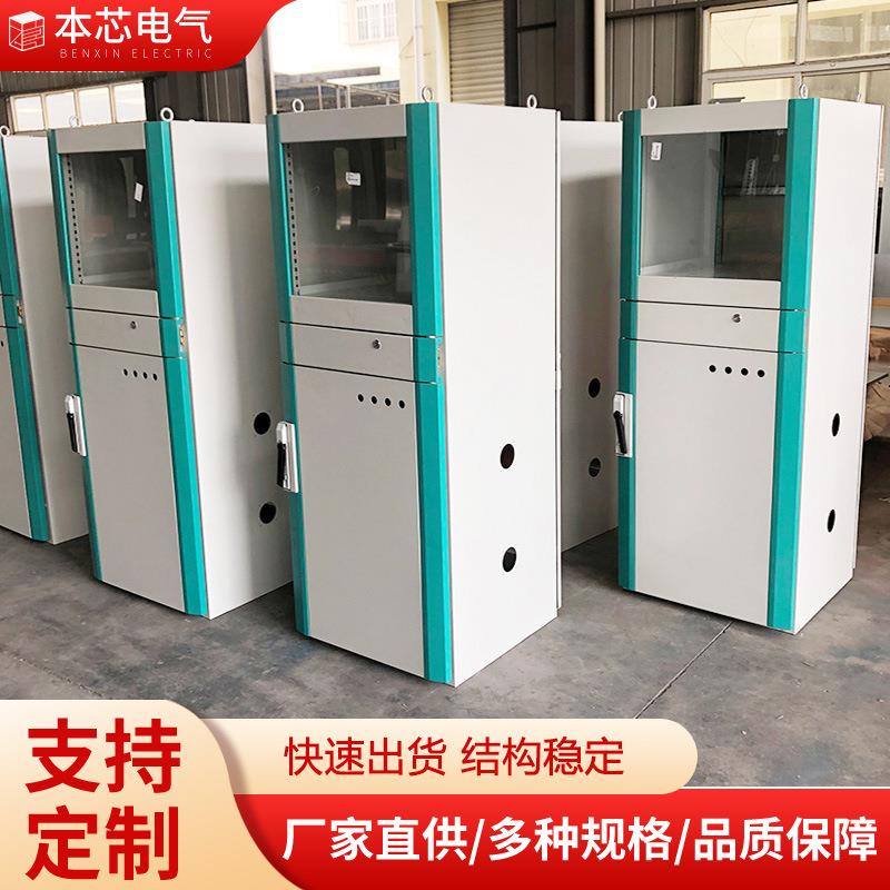 PC豪华电脑柜厂家直供仿威图工业电脑柜车间防尘机柜配电箱现货