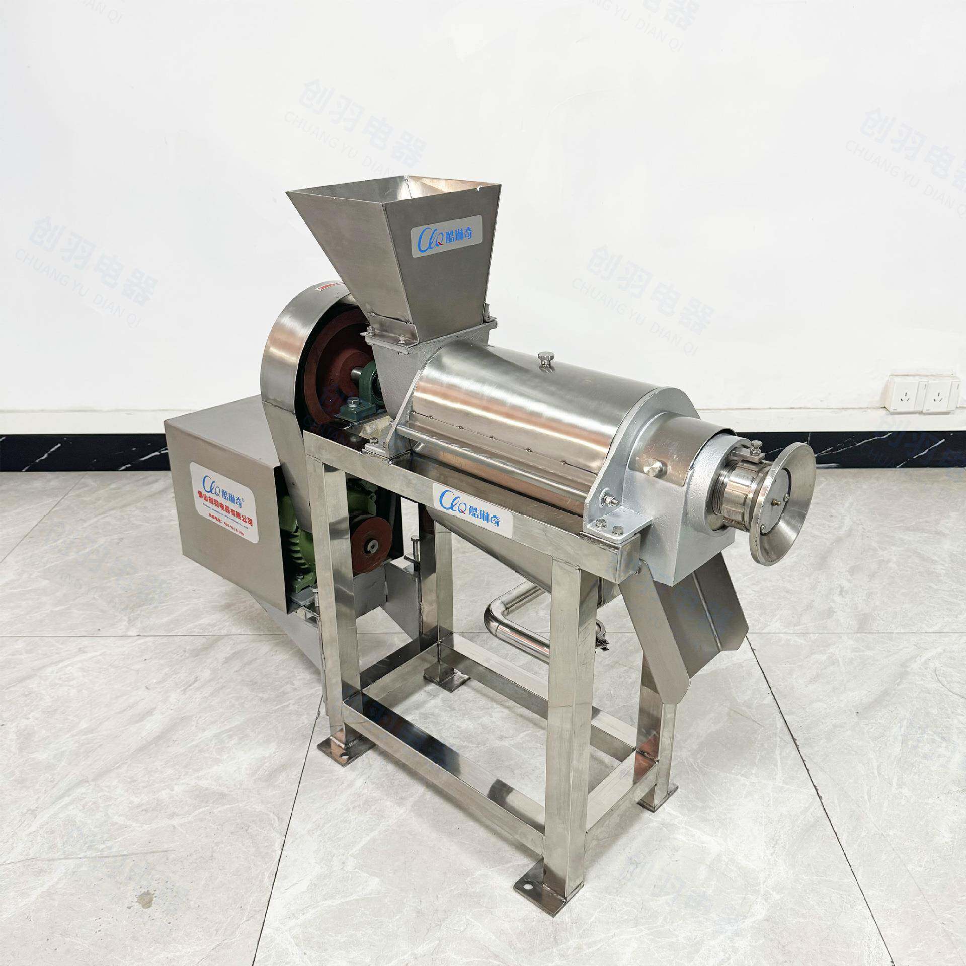 云南佛手榨汁机0.5吨芦荟破碎苹果梨子螺旋压榨机单双螺杆挤压机