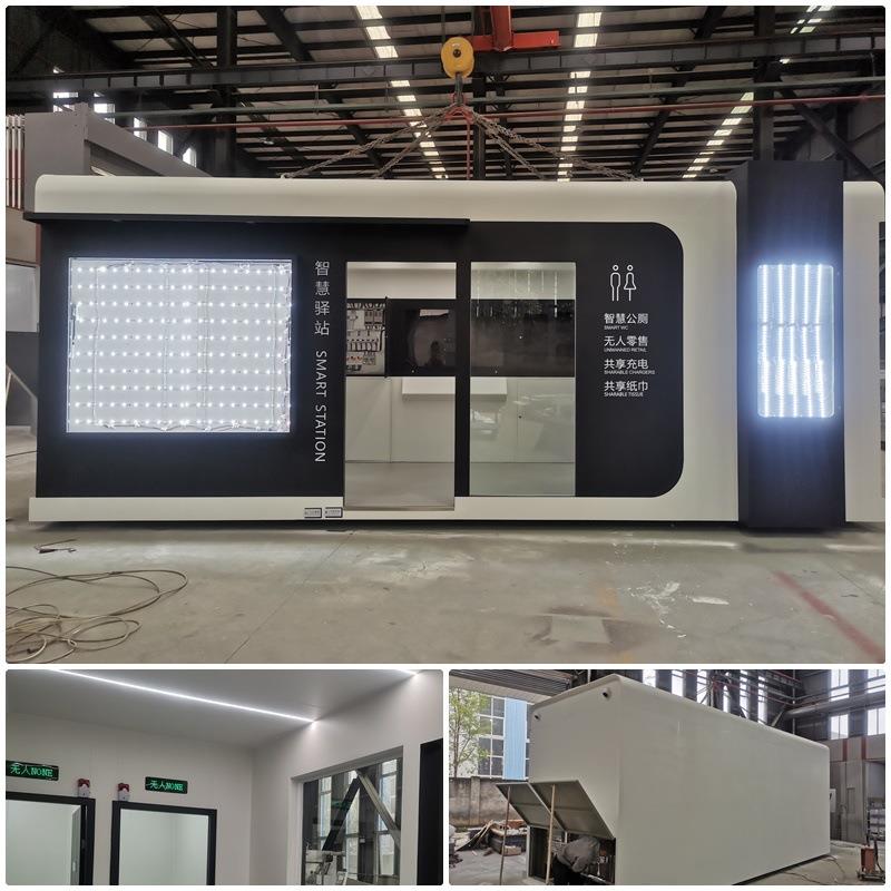 成都苹果仓移动房旅游露营民宿住人休息室智慧驿站阳光房苹果舱