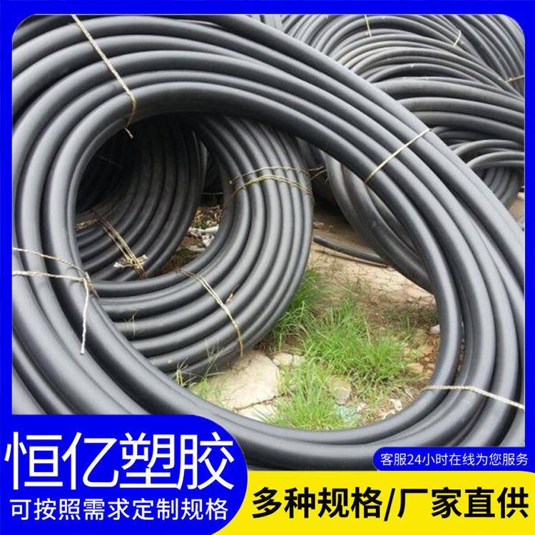 pe拖拉穿线管通信工程风电电力PE穿线顶管生产厂家大亮直销