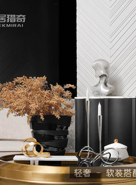 北欧轻奢样板间茶几摆件客厅桌面收纳罐托盘金属烛台Y陶瓷花瓶组