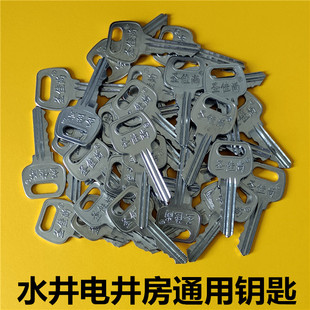 管道井门通用钥匙小区r物业楼道防火门水井房强弱配电间尚锁芯