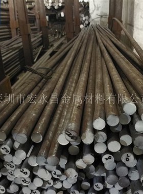 S30900不锈钢圆棒 圆钢 光圆 光棒 I不锈钢板 薄板 中厚板 卷板