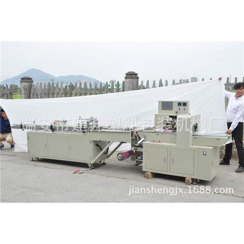 一次性胶杯自动包装机一次性杯子包装机吸管包装机筷子机