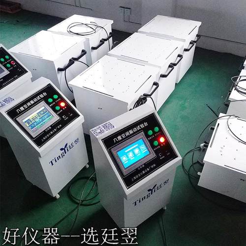 管件阀门类振动试验台调频扫频随机震振幅可显震动实验台