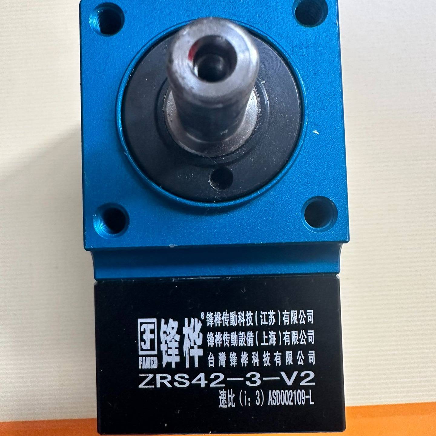 议价台湾锋桦减速机ZRS42-3-V2