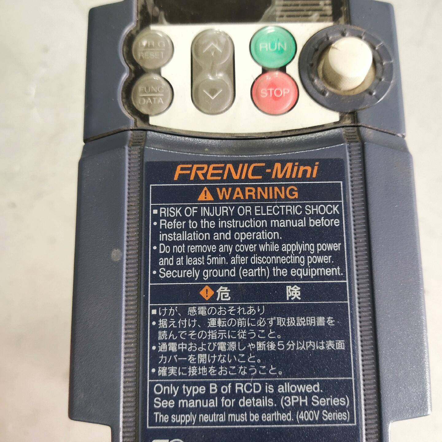 议价变频器FRN0.4C1S－2J 实物拍摄 配件 包