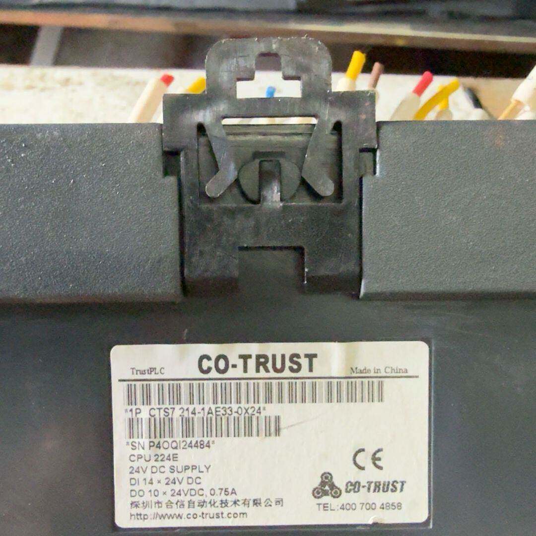 议价PLC一个SC-200 S7 214-1AE