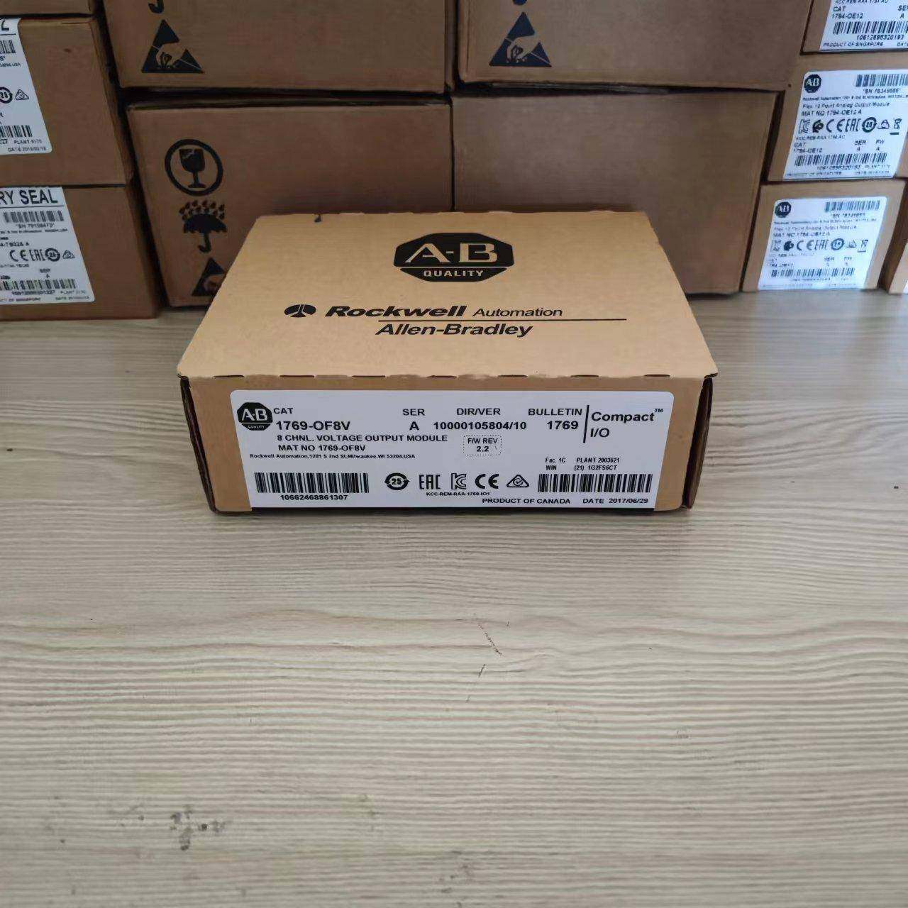 议价询价 1769-OF8V 1769-OF8C 1769-OF4CI 1769-OF4V