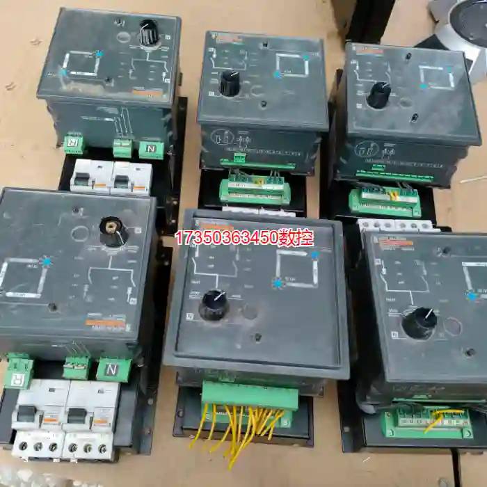 议价勿拍~梅兰日兰双电源转换控制器compa/ma