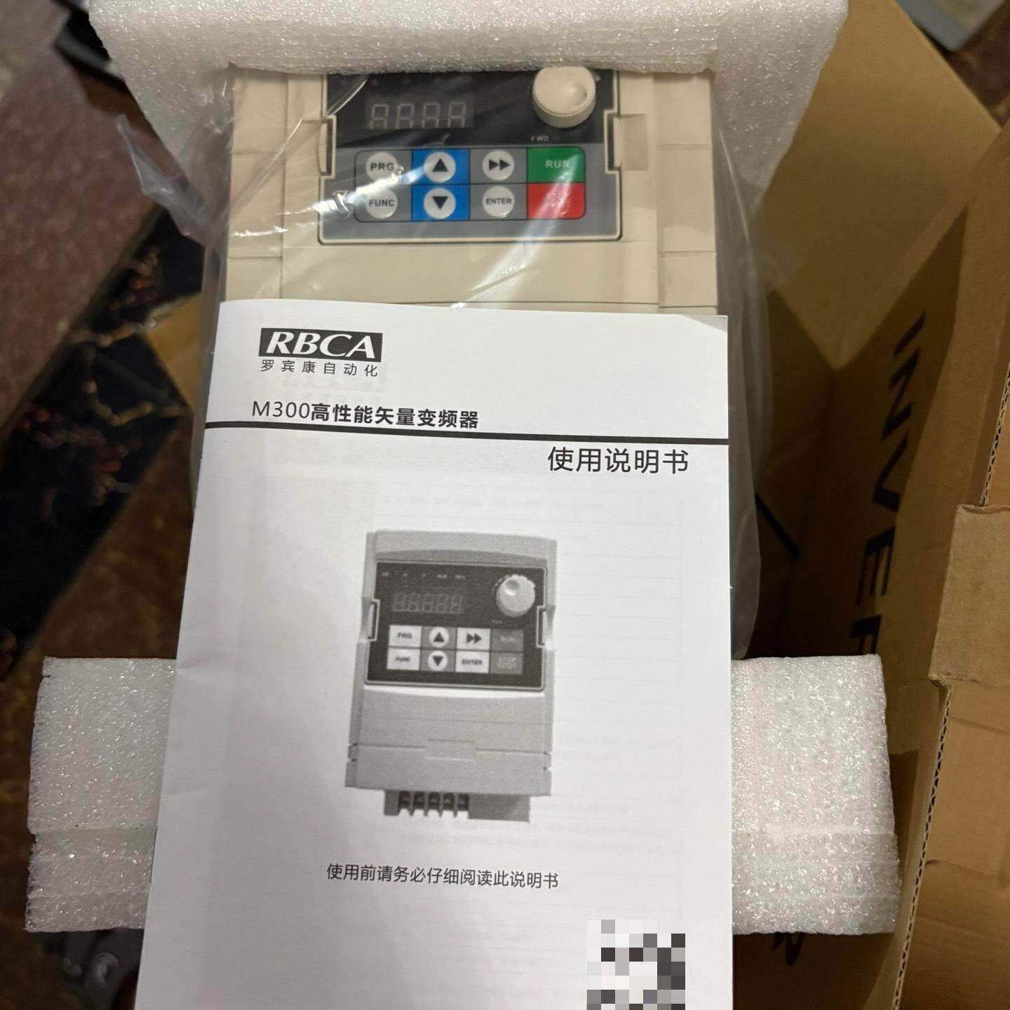 议价M300高性能矢量变频器 型号M300-4T07R5G