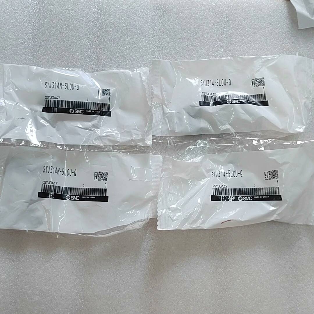 议价电磁阀 SYJ314-5LOU-Q/SYJ314M-