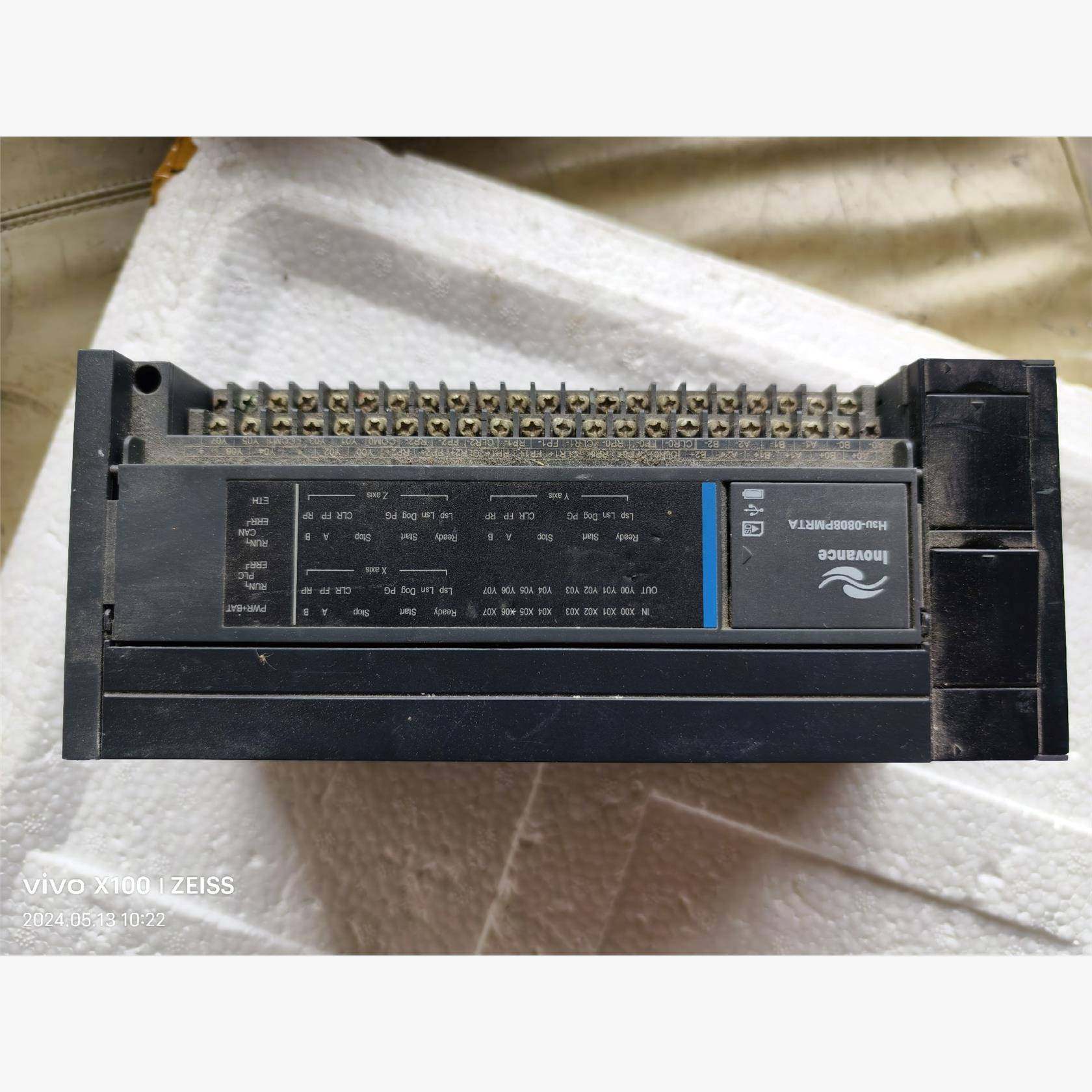 议价需要询价再拍/高性能PLC  H3U-0808PMRTA一个