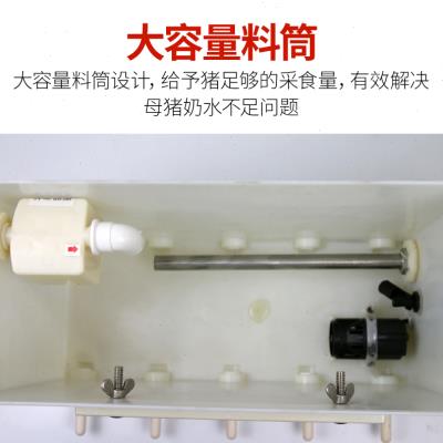 恒温仔猪奶妈机小猪挤奶机猪崽喂奶机补奶神器喂奶器养猪专用设备