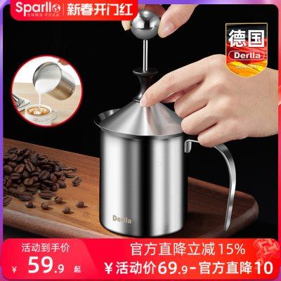 德国咖啡拉花杯不锈钢拉花缸家用奶泡打发器手动打奶缸带刻度量杯