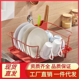 不锈钢厨房碗碟沥水架 厂家直销 创意多功能挂杯家用收纳置物架