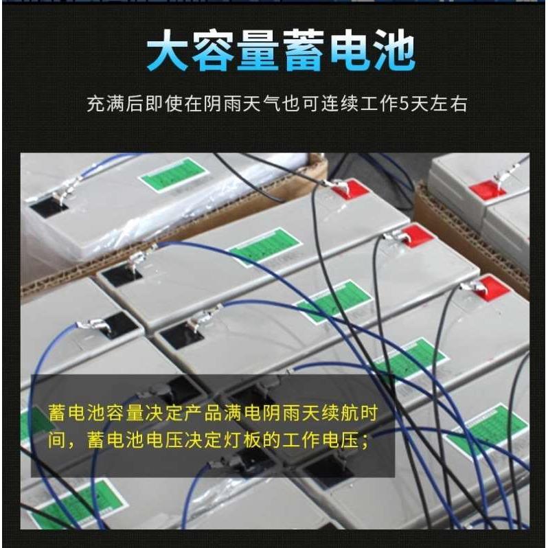 太阳能爆闪灯 交通安全警示灯 一体式岗亭施工信号灯 红蓝路障灯