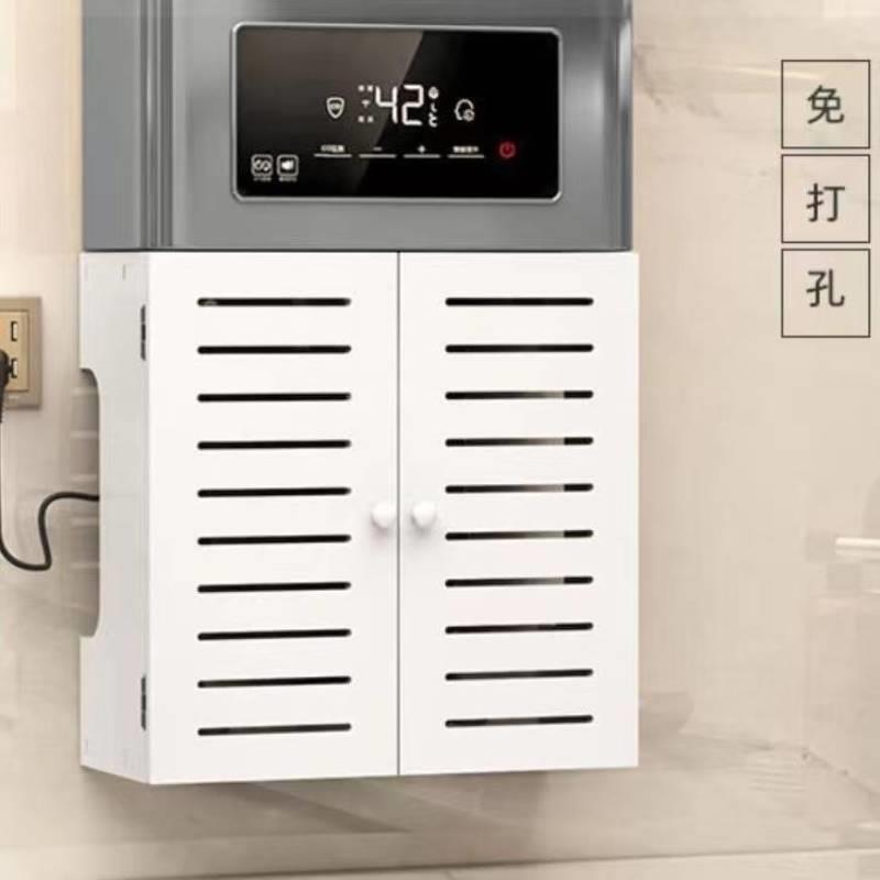 热水器遮挡罩天然气管道装饰箱煤气表下方排气管燃气炉壁挂炉遮丑