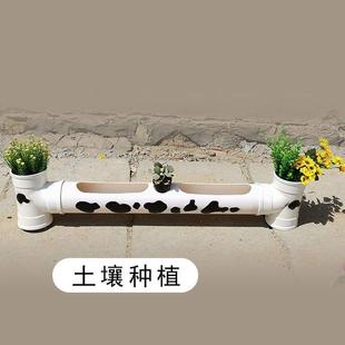 创意个性 新p管道式 水管花盆阳台种菜神器管子专用落地室内花架品