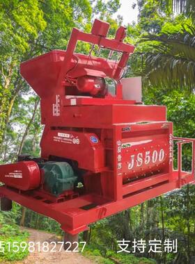 JS强制双卧轴混凝土搅拌机全自动搅拌站建筑工程工地用水泥砂浆拌
