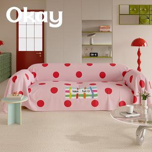 okay清新波点沙发巾四季 ins风韩系全包沙发盖布套罩简约百搭 通用