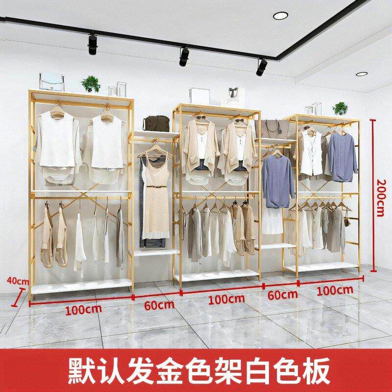 服装店展示架落地式双层挂衣架童装男女服装店陈列架衣服挂架钢架