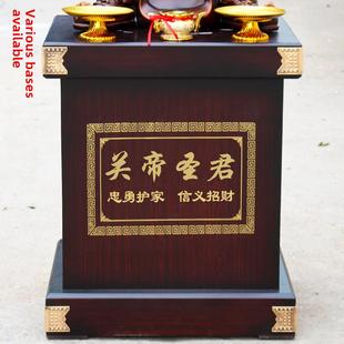 开门礼品摆件落地通用底座铜鼎佛像牛马船关公供桌可定制摆件底座