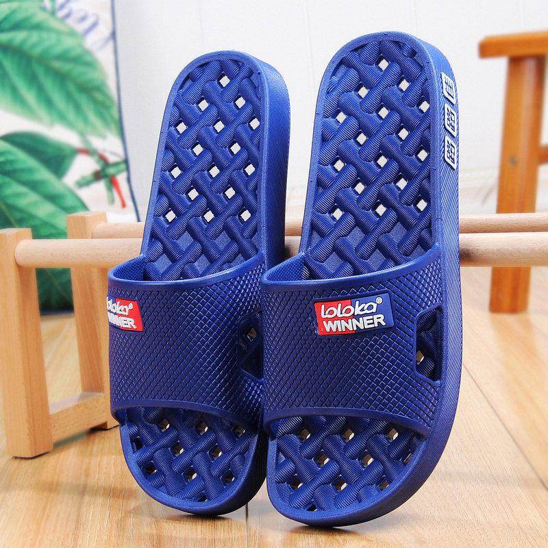路路佳凉拖鞋男夏季家用浴室洗澡漏水拖鞋速干居家防滑女室内男托,居家布艺,居家凉拖/凉鞋,淘宝优惠券,粉丝福利购,淘宝优惠卷