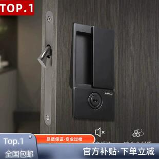 进口AGB内嵌平面移门锁极简静音拉门口袋卧室木门双面隐形锁