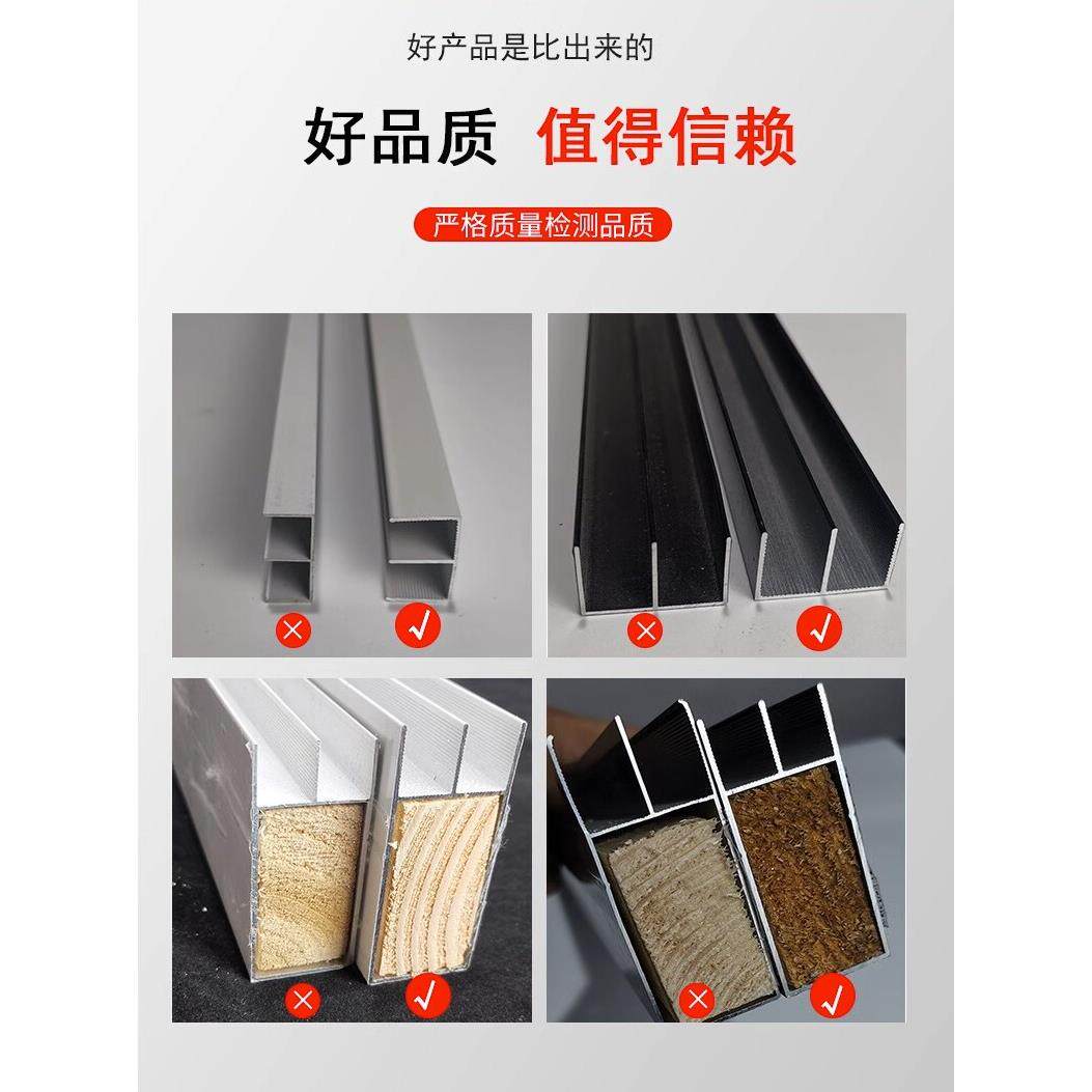 黑色特厚免拉手铝型材瓷砖橱柜全套卡槽砖夹橱柜铝合金封边包边