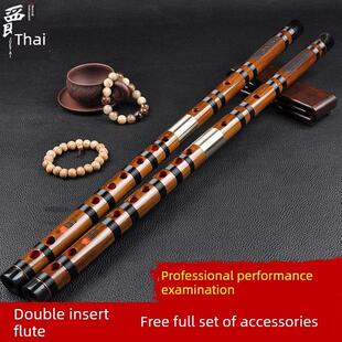 文源乐器等级考试专业演奏横笛兵8578特笛双塞铜苦竹笛