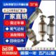 催化器保验车原装 适用金杯海狮 精品配件 多点 单点三元 V19 4G20