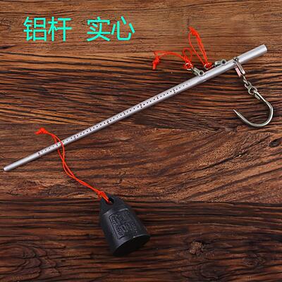 铝杆秤老式杆秤实心老式木杆秤手提秤挂秤复古搬家秤乔迁钩秤老秤