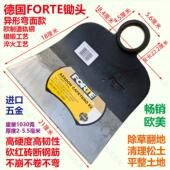 德国FORTE新品 弯面锄头道轨钢辊锻淬火除草清理翻地松土平整土地