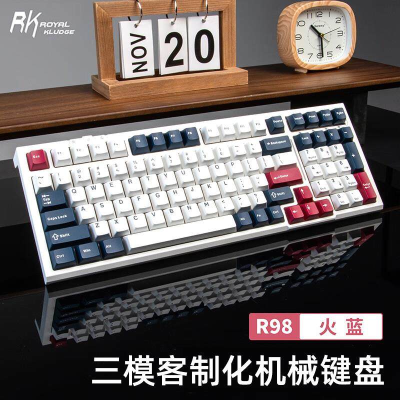 RK R98机械键盘无线 线2.4G有线 线蓝牙三模RGB热插拔电竞游戏办