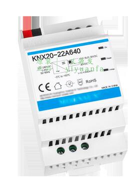KNX20-22A640 ACDC机壳开 关电源模块KNX总线 线输出30V入220V