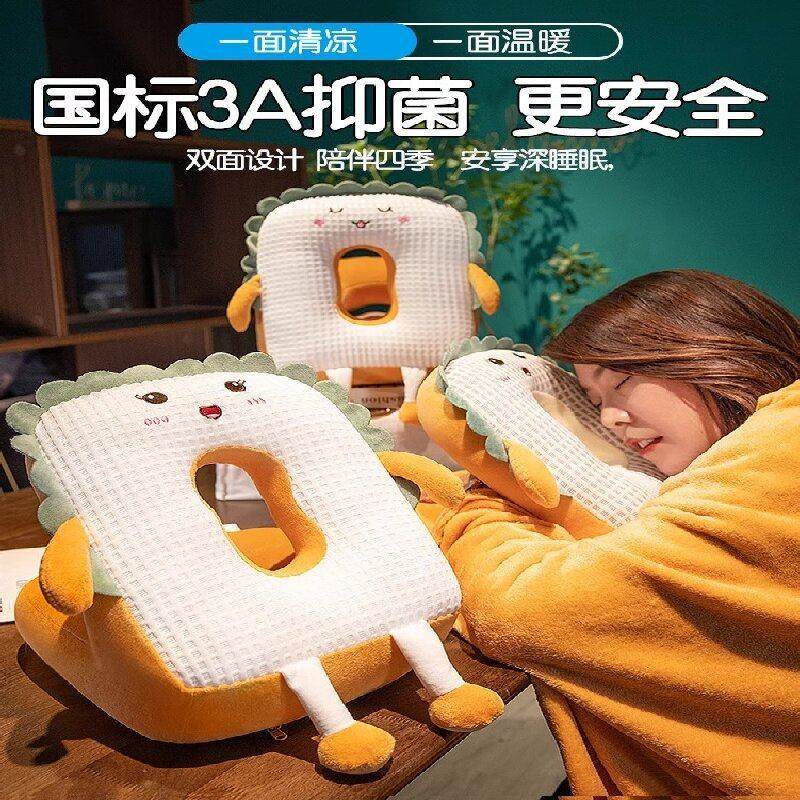 日本进口办公室午睡枕神器小学生午休趴枕桌上儿童趴睡枕睡觉抱枕