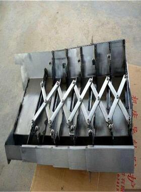 定做维修 VMC650E加工中心Y轴导轨钢板防护罩 钣金护板生产厂家