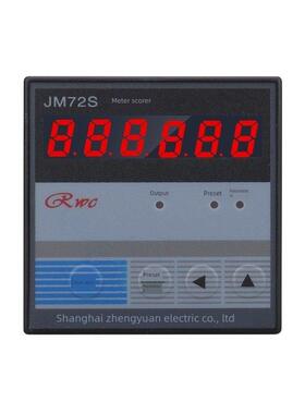 上海远征Jm72S预置织机仪表Zyc01智能Zyc04仪表Jm96S Hp961