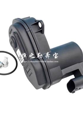 适用BMWF10F18X3X4电子手煞车马达F12Z4F06后刹车分泵电机I8E8963