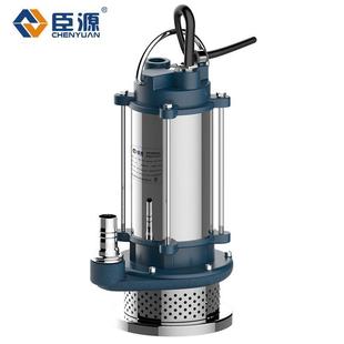 潜水泵220v不锈钢抽粪污水泵抽水机高扬程小型农用家用抽水泵