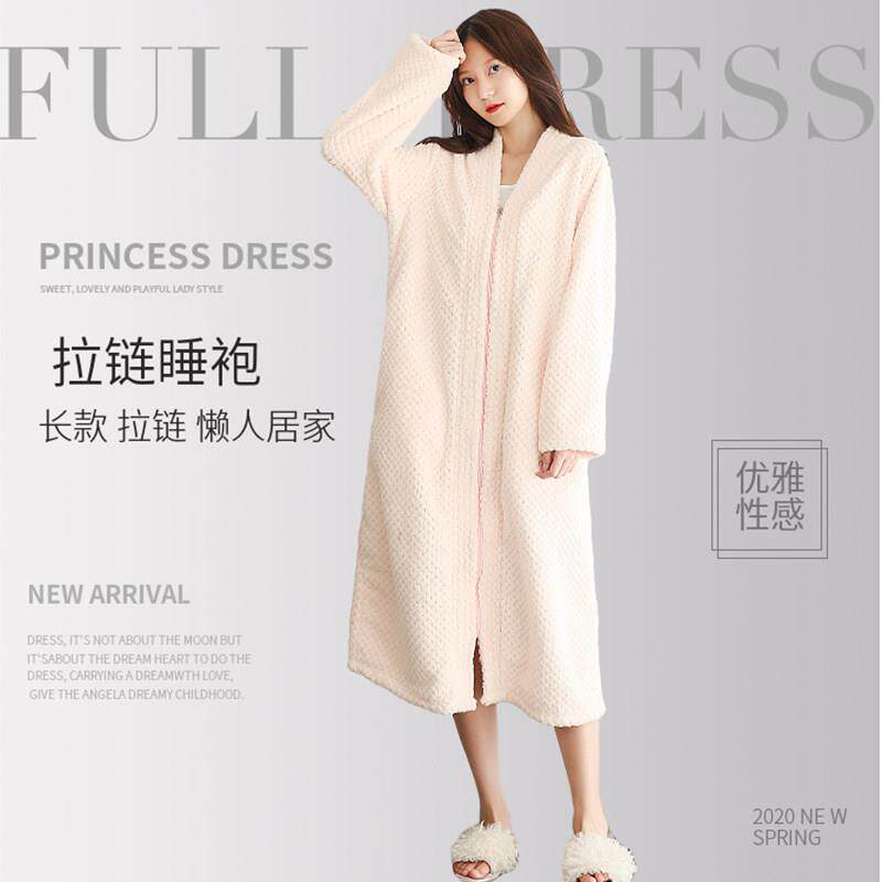 长款睡袍女秋冬珊瑚绒加绒加厚拉链女士睡裙大码宽松懒人洗澡浴袍
