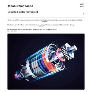 摇表器机械表家用充电款转表器晃表器盒电动自动上弦手表收纳上炼