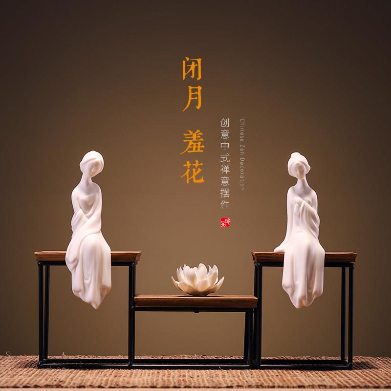 墨修缘德化白瓷仕女美女人物中式陶瓷家用客厅办公室桌面装饰摆饰