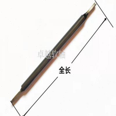 座椅软轴汽车电动配件电机传动轴前后调节钢丝拉线改装维修标准件