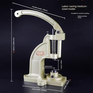 手压圆扣手压圆扣桌面四键组装 空气眼扣机手压圆扣机铆钉安装