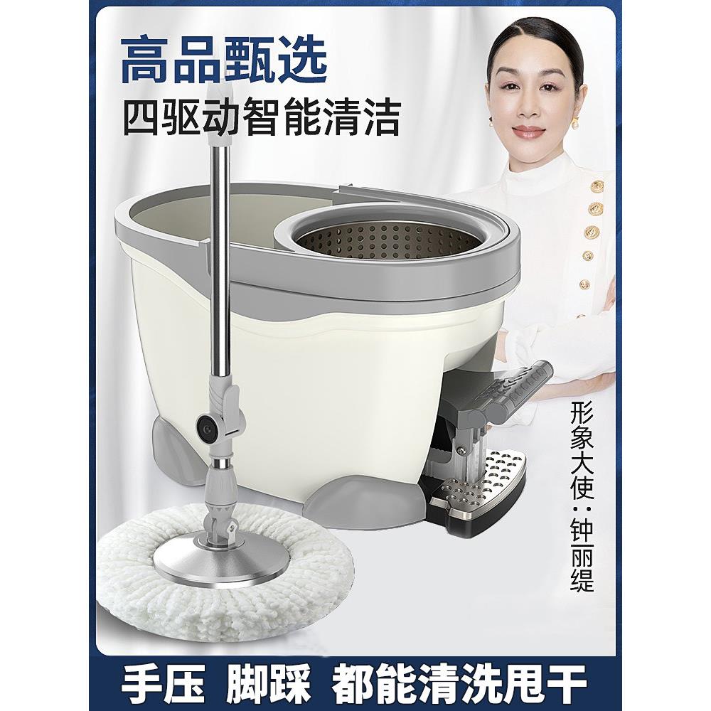 2025新款脚踩旋转拖把家用一拖净四驱动拖把桶免手洗自动甩干拖布