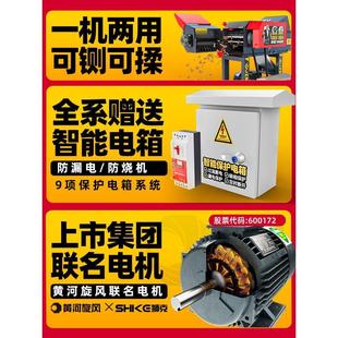 家用揉丝一体玉米秸秆饲料粉碎机碎草机 铡草机家用养殖猪牛羊新款