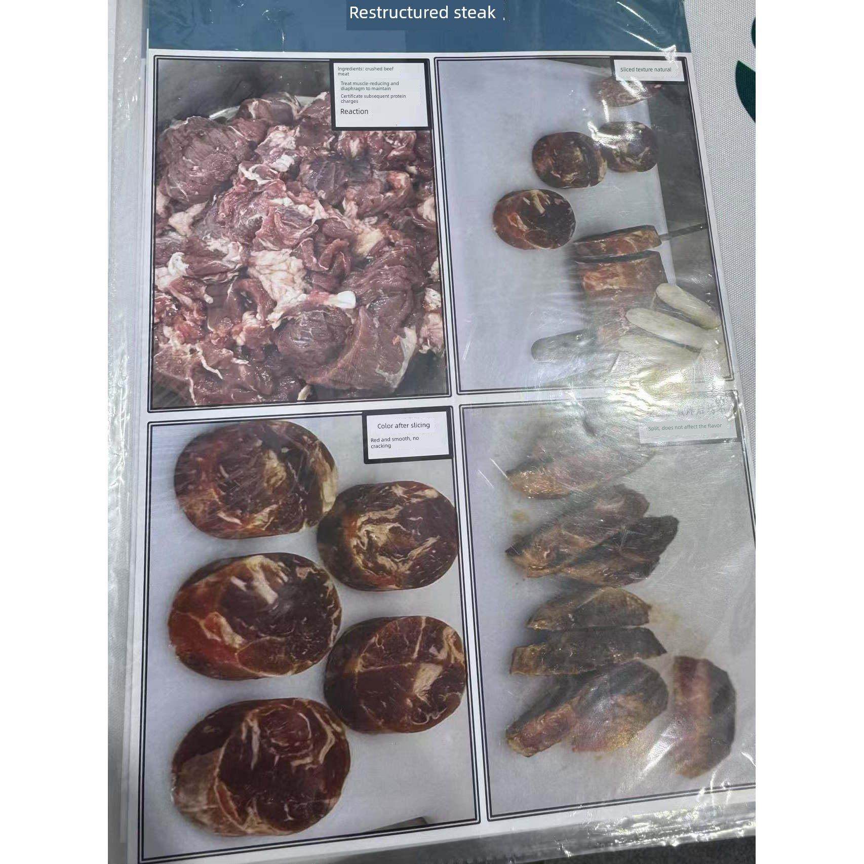 上海青瑞液体tg酶青酶液体谷氨酰胺转氨酶豆腐鱼丸肠类火锅类增筋